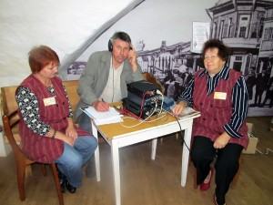 Александровский Кремль