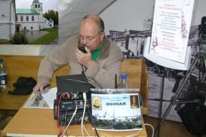 Александровский Кремль