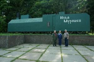 RDAM-2017, «Владимирка», Суздаль -отчет.