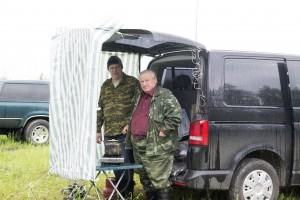 Радиоэкспедиция